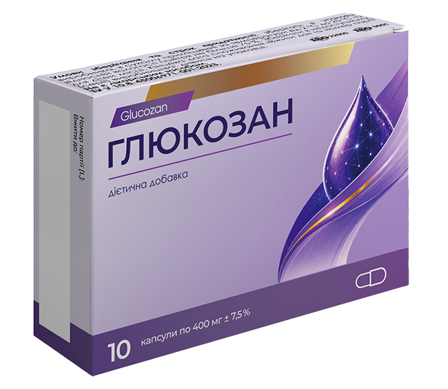 Глюкозан
