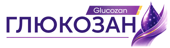 Глюкозан